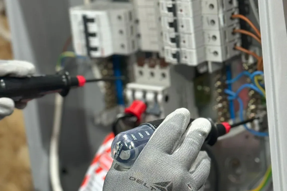 Beginner Electric Courses